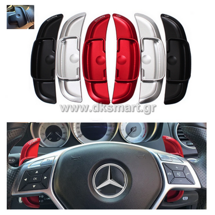 ΧΕΙΡΙΣΤΗΡΙΑ ΤΙΜONIOY MERCEDES BENZ